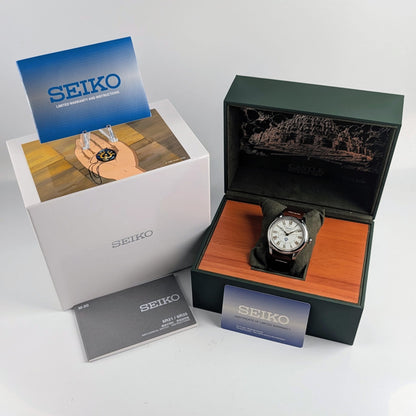 Seiko Presage “Castle in the Sky” 35th Anniversary Studio Ghibli Limited Edition | SPB215