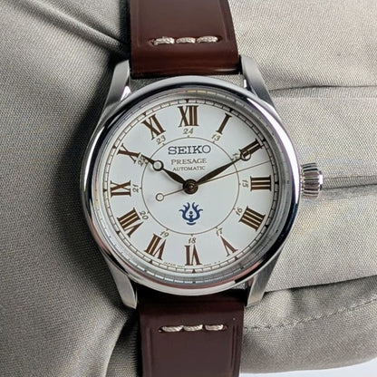 Seiko Presage “Castle in the Sky” 35th Anniversary Studio Ghibli Limited Edition | SPB215