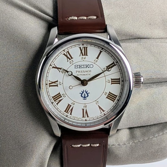 Seiko Presage “Castle in the Sky” 35th Anniversary Studio Ghibli Limited Edition | SPB215