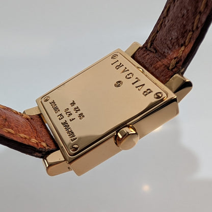 Bulgari Quadratto Solid 18K Yellow Gold Ladies Watch | Ref. SQ 22 GL