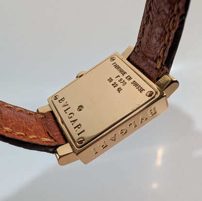 Bulgari Quadratto Solid 18K Yellow Gold Ladies Watch | Ref. SQ 22 GL